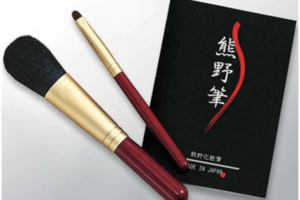 ふるさと納税！広島県安芸郡熊野町の熊野化粧筆2本セットに申し込んだ理由と感想・口コミ