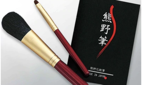 ふるさと納税！広島県安芸郡熊野町の熊野化粧筆2本セットに申し込んだ理由と感想・口コミ