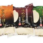ふるさと納税！北海道東神楽町のJA東神楽米３品種食べ比べセットに申し込んだ理由と感想・口コミ